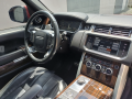 range-rover-vogue-se-v8-2016-small-3